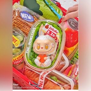 Pop Mart Wacky Mart - Salad